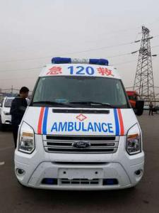 开原市跨省长途